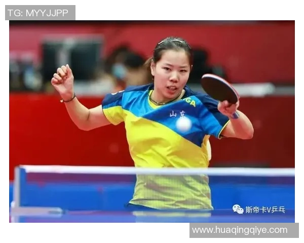 对话乒乓球女将杨丽：回顾辉煌生涯与未来展望